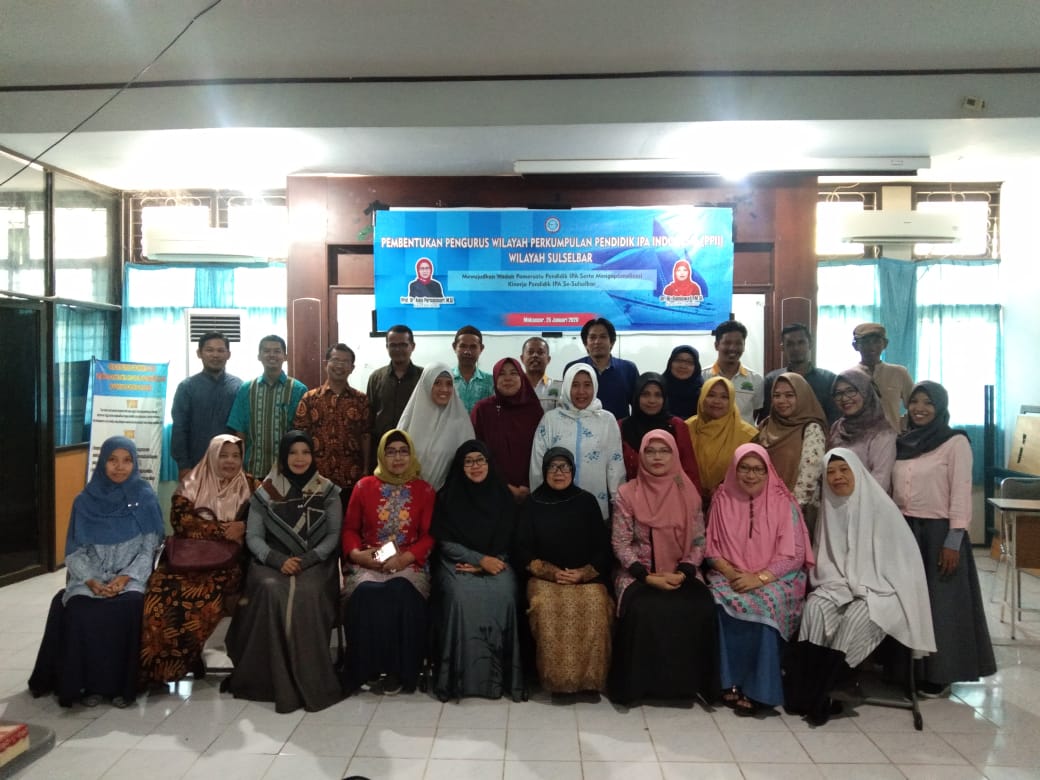 TENTANG PPII SULSEL